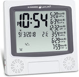 AL-HARAMEEN,Azan Clock,Prayer Times Table Clock,Muslim Digital Alarm,HA-4010