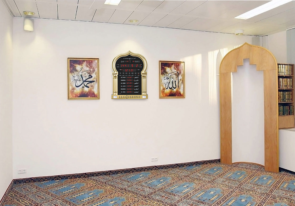 al-harameenazan clock HA-5115 azan clock