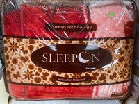 بطانيه blanket