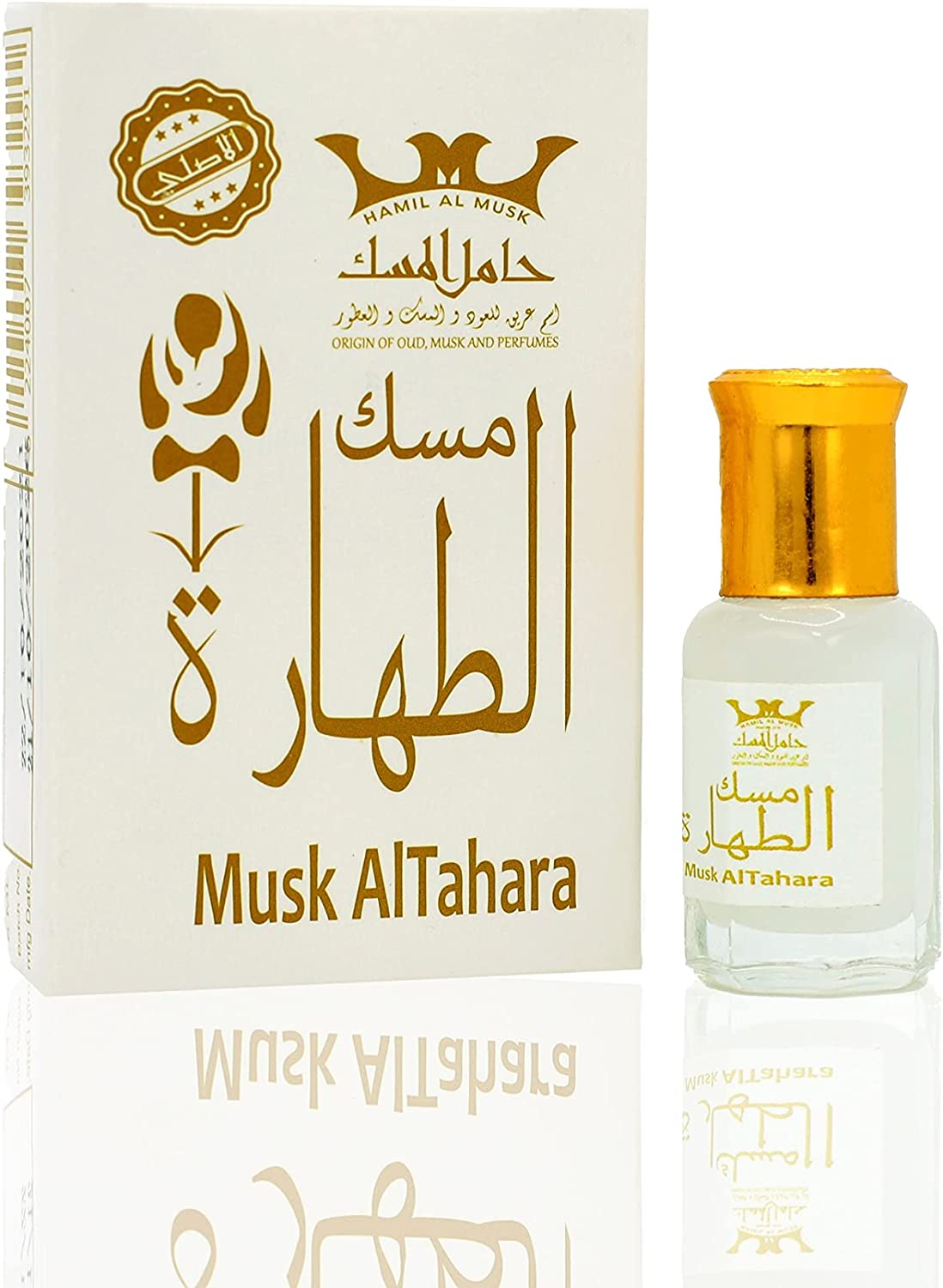 مسك الطهارة الابيض من حامل المسك 6 مل المنتج الاصلي MUSK ALTAHARA FROM HAMIL AL MUSK - 6ML -