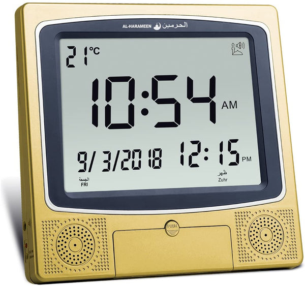 AL-HARAMEEN Azan Clock,Muslim Alfajr azan Clock/Multifunctional Clock/Decorative Clock/Mosque Clock HA-4009