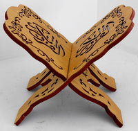 Islamic Muslim Quran Book Holder – Wood Stand for Quran/Home Decorative