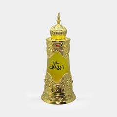 Mukhallat Abiyad