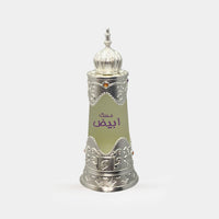 Musk Abiyad by Afnan Perfumes for Unisex - Concentrated Oil, 20ml