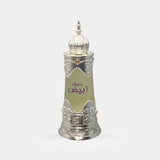 Musk Abiyad by Afnan Perfumes for Unisex - Concentrated Oil, 20ml