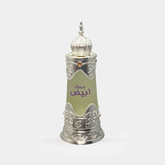 Musk Abiyad by Afnan Perfumes for Unisex - Concentrated Oil, 20ml