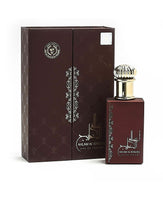 Ahlam Khaleej 80ml by Ard Al Zaafaran | Perfume