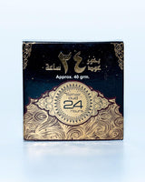 Incense بخور