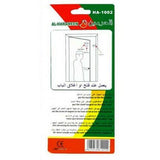 AL-HARAMEEN ISLAMIC DOOR ATHKAR MACHINE   دعاء دخول المنزل