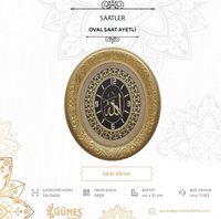 Islamic Turkish Home Wall Decor Clock (Black/Gold)