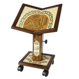 Holy Quran Mosaic Book Stand Holder Small حامل القرآن الكريم صغير