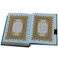 Quran color (35*25 cm )