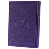 Quran color (28*20 cm )