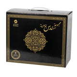 مجموعة سندس الذهبية 1 - هدايا رمضان