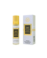 Perfume Oil | Oud Romancea 10ml by Ard Al Zaafaran