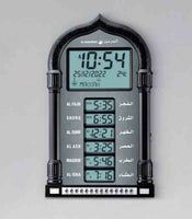 Azan Clock-Al-harameen 4028