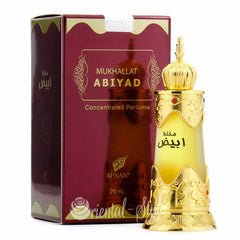 Mukhallat Abiyad