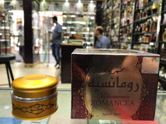 Mukhammaria  مخمريه