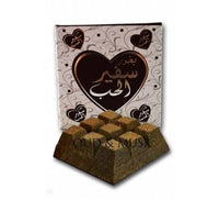 Incense بخور