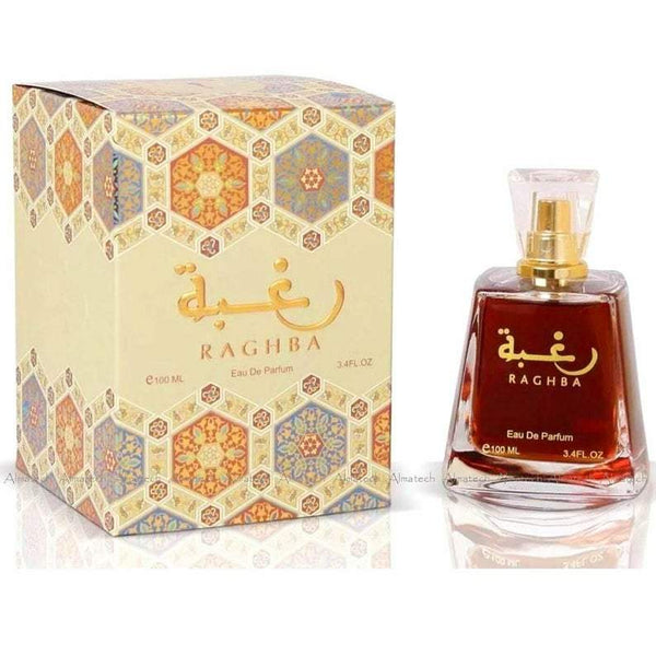 Raghba -رغبه