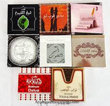 Incense بخور