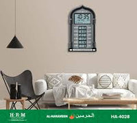 Azan Clock-Al-harameen 4028