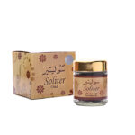Bakhoor Oud Soliter