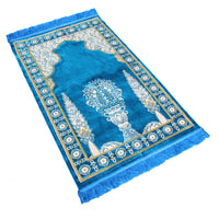مجموعة سندس الذهبية 1 - هدايا رمضان