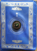 Muslim Prayer Mat
