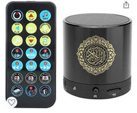 Quran Specker